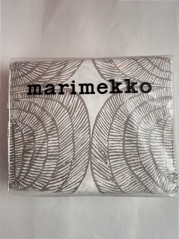 Marimekko Mehilaispesa Full/Queen Duvet Cover & Pillow Shams Metallic Taupe New
